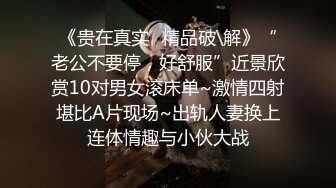 【狮子座】人气泡良大神大一甜妹，露脸，蜜桃臀圆润饱满，口活真不错，清纯小仙女质量高！