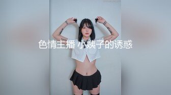 在家调教小母狗