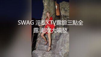 少妇的自慰