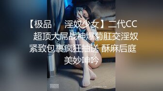 STP16377 黄衣萌妹子近距离拍摄摸逼后入骑乘猛操