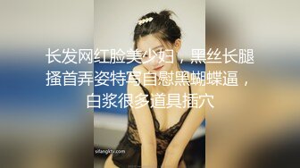 舞蹈老师的倒立口活果然会玩筒介附高清完整链接