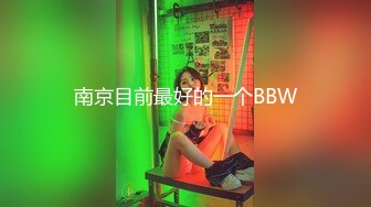 [2DF2] 高颜值黑色外套大奶妹子加钟第二炮，近距离特写口交翘起屁股摸逼后入猛操[MP4/103MB][BT种子]