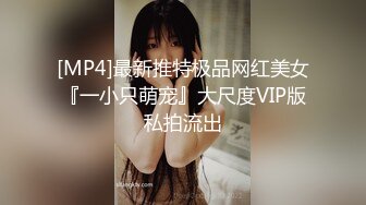 【AV佳丽】台湾宝贝小叶叶喜欢动漫，今天穿上她的服装玩耍