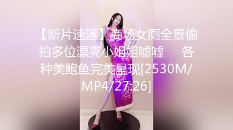 天美传媒TMW237满足荡妇性欲望