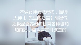 @Stripchat站 主播 『CNmode』『暖暖』 (76)