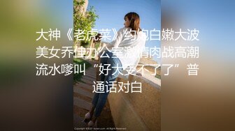 【天美传媒】父子俩的援交学生妹男友的爸爸也是我的金主爸爸-尤莉