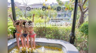 女神 ℚ 190-6029-401 素质约玩！