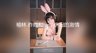 【新速片遞】 ✿最佳淫技❤️女神✿ 极品清纯窈窕身材美少女 ▌Cola酱▌特殊压力释放方式 口交足交嫩穴侍奉 狂肏排卵期白汁泛滥[348MB/MP4/20:58]