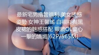 [MP4]水疗馆新设备到货 iphone改装 清晰度直线上升 小姐姐温柔专业