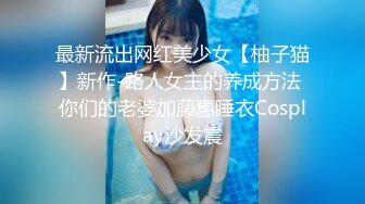 十月新流出纸箱厂女厕全景后拍 美女如云几个厂花人美逼嫩撅着屁股尿尿像喷泉