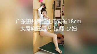 爱吃鸡性感妹子和炮友啪啪 婚纱情趣装口交抽插猛操[MP4/1.05GB]