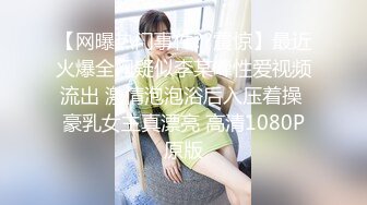 叫声浪，口活好