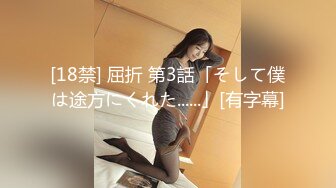 《母子乱伦》历经三个多月终于操到了我妈最后我妈醒了叫我滚出去还被踢了一脚