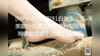 [MP4]STP24624 苏州贫乳小少妇也能这么有魅力，真的是好骚呀，奶子小了点，但笑容治愈人，扭动骚臀受不了啦 好骚气！ VIP2209