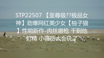 STP23865 腿上蛇纹身外表清纯很骚小姐姐 ，长发及腰脱掉小背心扭动，肉肉身材柔软大奶 ，掰穴特写揉搓 ，看着很是诱惑