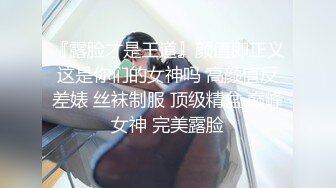 韩国pandor_a调教大神和他的性奴们~调教合集~SM调教~抠喷~双飞啪啪 (21)