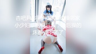 人妻，旗袍美女