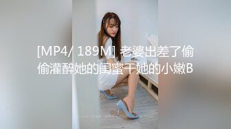 [MP4/ 857M] 刚播不久新人姐妹花双飞头套男，连体吊带网袜，两个翘起屁股等待被操