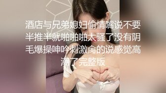 起点传媒 xsjky-016 爆操饥渴ol女主管-莉娜