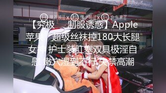 女人坑女人！游泳馆女宾换衣间内部真实曝光，超高颜值美少女身材真好，而且还是保守型的