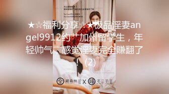 长腿纤细骨感美女❤️LittleBerryy（P站）❤️视频合集【112V】 (20)