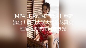 插爆我的烧逼好吗”粗口淫语挑逗，声音甜美00年顶级反差御姐【安娜】拜金婊高价露脸定制，自调自黑丑态变母狗求肏真是拼了 (1)