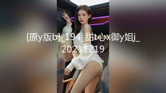 [MP4]肉肉身材丰满妹子啪啪近距离特写口交上位骑坐后入猛操