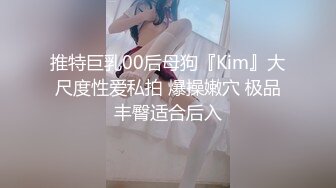 ⭐小仙女小姐姐⭐清纯女神〖樱空桃桃〗桃桃对肉棒的侍奉～淫声连连～浪叫到内射～网红战袍又纯又欲 攻速拉满！