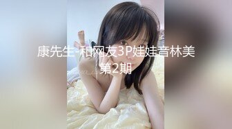 通化夫妻加我