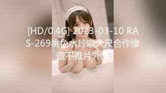 [MP4/ 268M] 漂亮美女 晃着大屁屁想要了 上来吃硬大肉棒就主动插入 颜射吃精