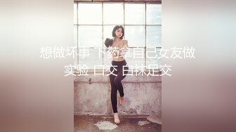 OnlyFan 成年妹妹