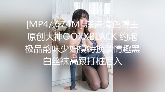 小宝寻花】高价约外围清纯乖乖女，胸大乖巧高清源码录制