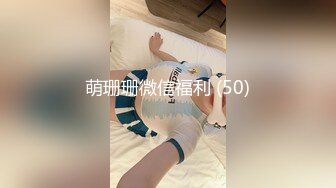 [MP4/ 1.06G]&nbsp;&nbsp; 熟女探花，新晋探花，两个小伙第一炮就来3P， 身材苗条妩媚妖娆，前后夹击轮番上场好劲爆