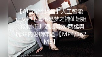 [MP4]果冻传媒 91KCM129 黑丝美腿女销售蜜汁肉穴服务 恩恩