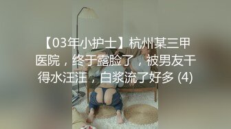 [MP4/ 391M]&nbsp;&nbsp;原版偷拍女生跟男友到男厕打炮,偷拍被发现了女生一直抱怨男友说都是他出的坏主意