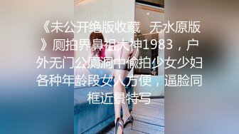 真正夫妻自拍爱爱