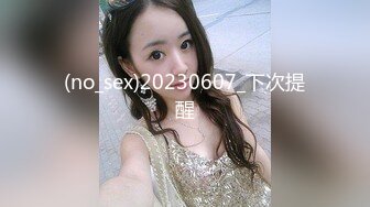 被7个骚女调戏-我愿意用大鸡巴精液伺候这7个女骚货