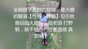 ❤️真枪实弹折磨女奴！宁波SM玩女虐奴大神【抹香琼爸爸】最新私拍视图，啪啪蜡烛油封逼阴道榨汁扩肛下蛋各种花样玩穴