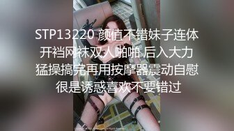 重磅2！邻居熟女口活