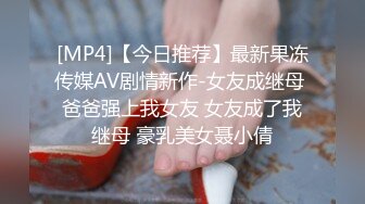 很骚的前女友，可以把你榨干