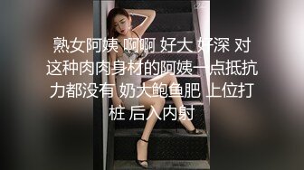 情趣黑丝护士淫荡女上