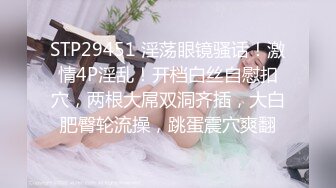 葫芦影业HUL-017.旧上海四女子往事.第一集