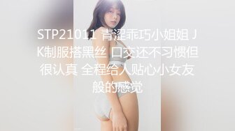 七彩女神『18岁梦涵』04.28团队即将解散最后一次群P 挨个内射粉穴