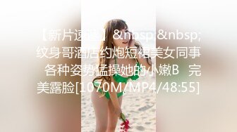 优雅气质尤物御姐女神✿开档黑丝包臀裙人妻少妇 酒店偷情大鸡巴，跪倒床上翘起美臀 让大鸡巴骑操，每一下都深插到底!