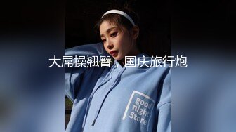 爱豆传媒ID5383偷心女盗的完美性任务