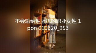 吐血推荐-主题酒店偷拍娇小漂亮的牛仔短裤大学美女被195CM男友来回爆操了5次,个子太高弯着腰还插不进去!