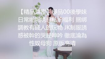 人组下药迷翻对门的年轻少妇⭐屁眼和鲍鱼一起玩爽歪歪