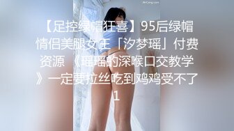 [MP4/ 974M]&nbsp;&nbsp;南总极品探花，揉捏屁股蹲着口交，这感觉实在是太嗨了