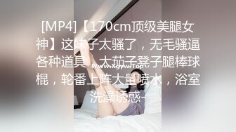 ✿小仙女自我调教✿极品粉嫩小姐姐〖酥酥〗白丝JK骚女儿双具玩弄嫩穴抽插，勾人小妖精太骚 太诱惑了