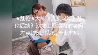 马尾小姐姐飒爽撩人，大长腿张开配合抽插抱起来骑乘操穴